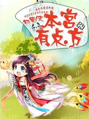 菲律宾保关什么样子(保关流程分享)